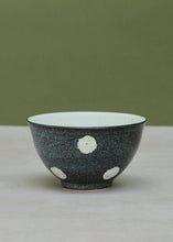 Load image into Gallery viewer, Mizutama Rice Bowl Brown