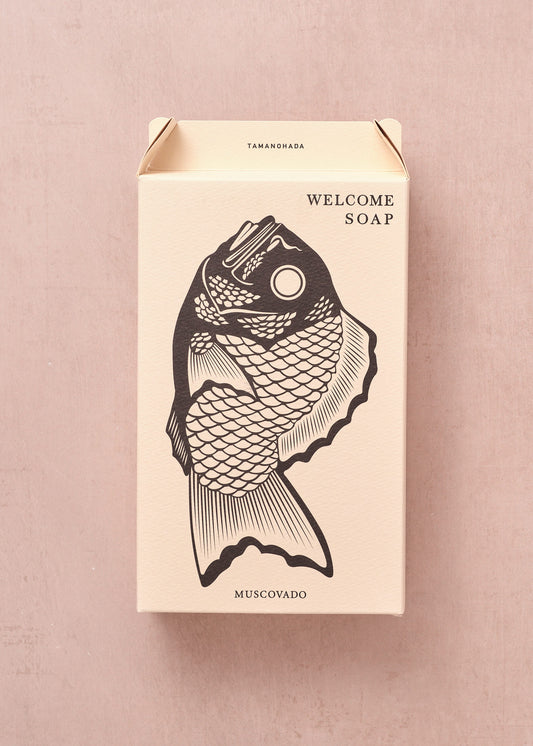 Welcome Gift Soap Muscovado
