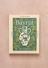 Load image into Gallery viewer, Bayrut
