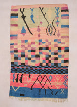 Load image into Gallery viewer, Vintage Boujad Rug HD15
