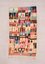 Load image into Gallery viewer, Vintage Boujad Rug HD10
