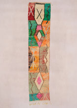 Load image into Gallery viewer, Vintage Boujad Rug Runner HD06
