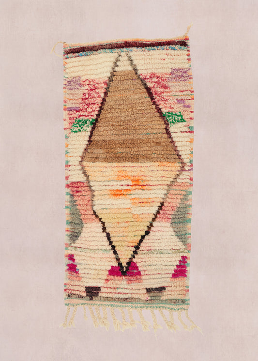 Vintage Boujad Rug HD21