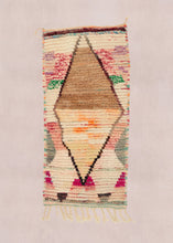 Load image into Gallery viewer, Vintage Boujad Rug HD21
