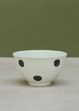 Load image into Gallery viewer, Mizutama Rice Bowl White
