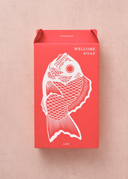 Welcome Gift Soap Lily