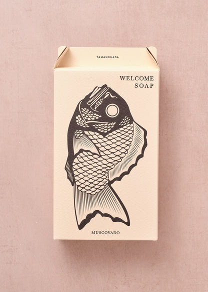 Welcome Gift Soap Muscovado